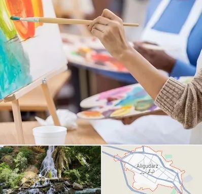 آموزشگاه هنر های تجسمی در الیگودرز