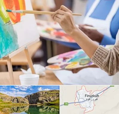 آموزشگاه هنر های تجسمی در فیروزکوه