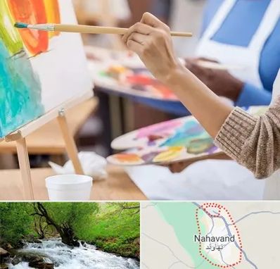 آموزشگاه هنر های تجسمی در نهاوند