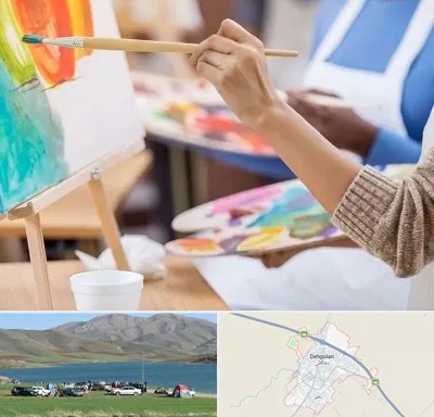 آموزشگاه هنر های تجسمی در دهگلان