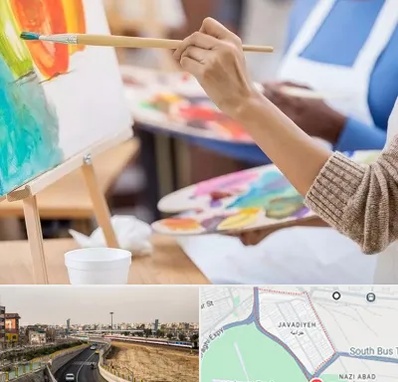 آموزشگاه هنر های تجسمی در جوادیه