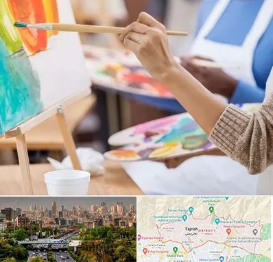 آموزشگاه هنر های تجسمی در منطقه 1 تهران