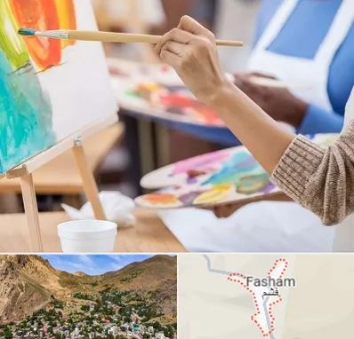 آموزشگاه هنر های تجسمی در فشم