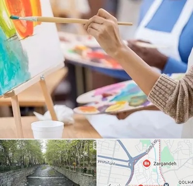 آموزشگاه هنر های تجسمی در زرگنده