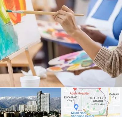 آموزشگاه هنر های تجسمی در شهرک غرب 