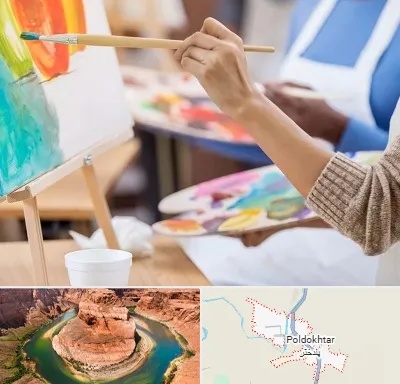 آموزشگاه هنر های تجسمی در پلدختر