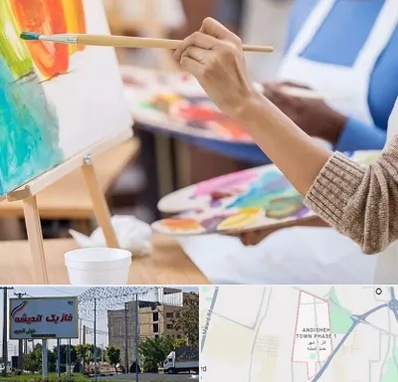 آموزشگاه هنر های تجسمی در فاز یک اندیشه