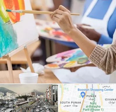 آموزشگاه هنر های تجسمی در پونک 