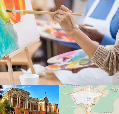 آموزشگاه هنر های تجسمی در خوی