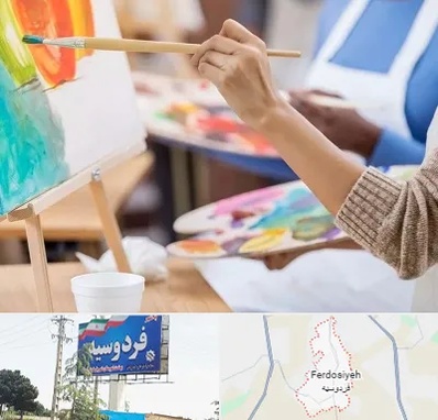 آموزشگاه هنر های تجسمی در فردوسیه شهریار
