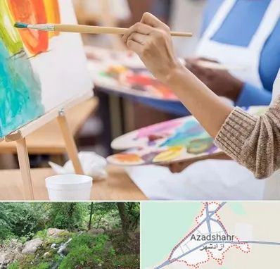 آموزشگاه هنر های تجسمی در آزادشهر