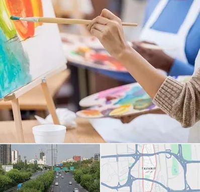 آموزشگاه هنر های تجسمی در توانیر