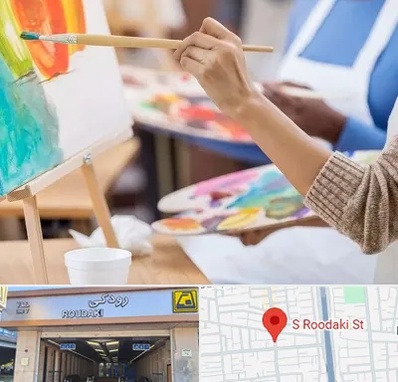 آموزشگاه هنر های تجسمی در رودکی