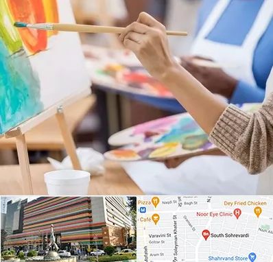 آموزشگاه هنر های تجسمی در سهروردی