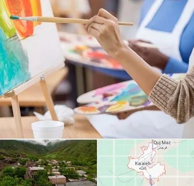 آموزشگاه هنر های تجسمی در کلاله