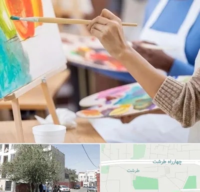 آموزشگاه هنر های تجسمی در طرشت