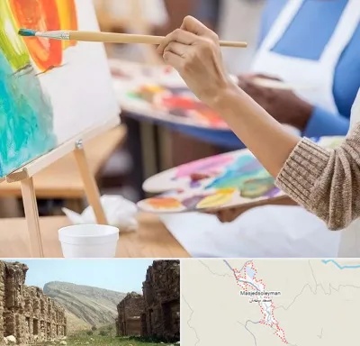 آموزشگاه هنر های تجسمی در مسجد سلیمان