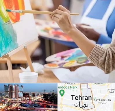 آموزشگاه هنر های تجسمی در صادقیه 