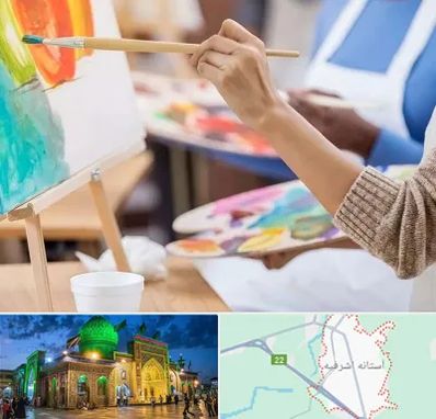 آموزشگاه هنر های تجسمی در آستانه اشرفیه