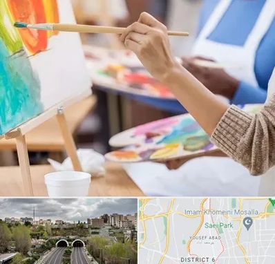 آموزشگاه هنر های تجسمی در یوسف آباد 