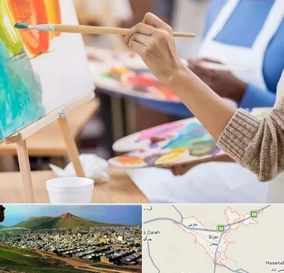 آموزشگاه هنر های تجسمی در بیجار