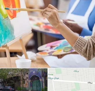 آموزشگاه هنر های تجسمی در بریانک