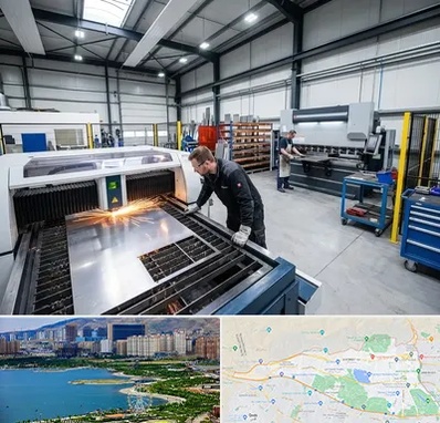 برشکاری و خمکاری در منطقه 22 تهران 