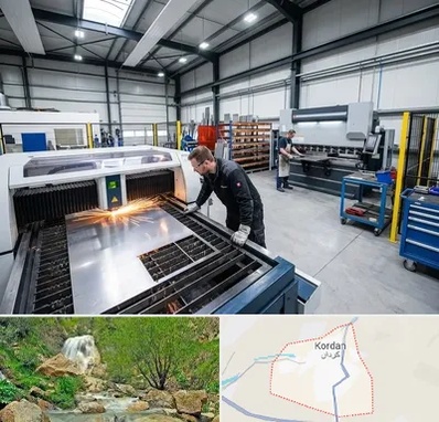 برشکاری و خمکاری در کردان