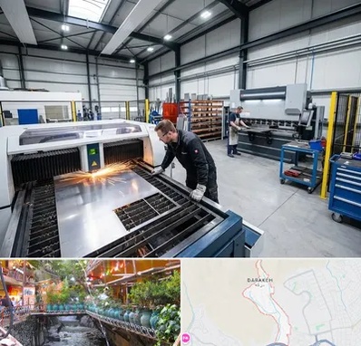 برشکاری و خمکاری در درکه 