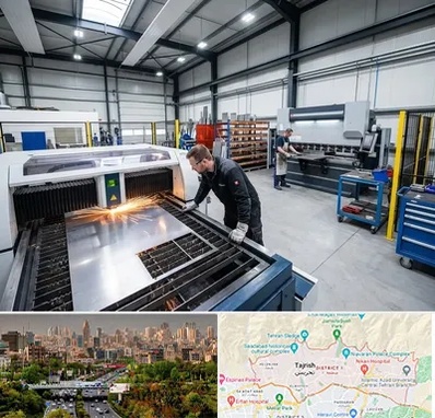 برشکاری و خمکاری در منطقه 1 تهران 