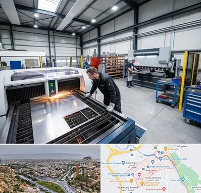 برشکاری و خمکاری در معالی آباد شیراز 