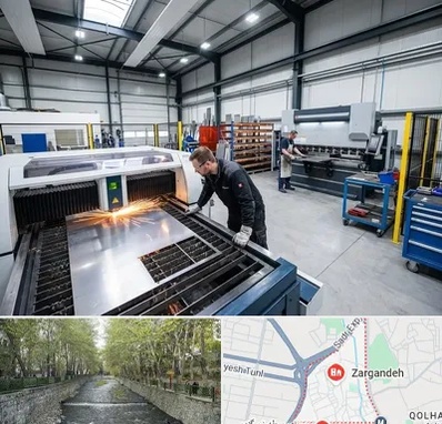 برشکاری و خمکاری در زرگنده