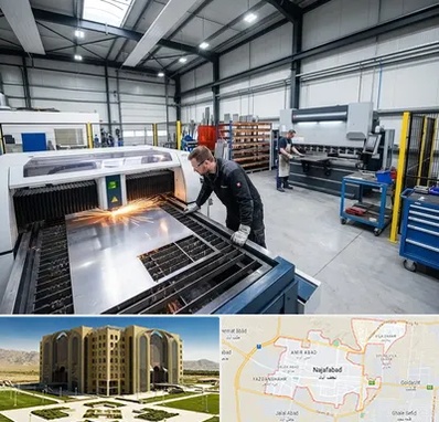 برشکاری و خمکاری در نجف آباد