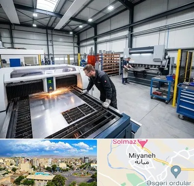 برشکاری و خمکاری در میانه