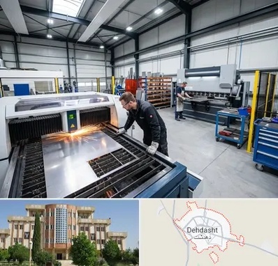 برشکاری و خمکاری در دهدشت