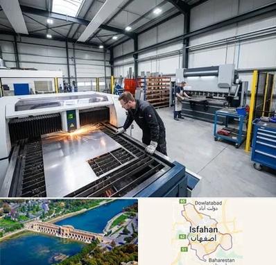 برشکاری و خمکاری در اصفهان