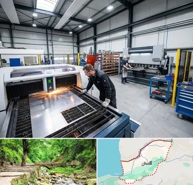 برشکاری و خمکاری در گلستان