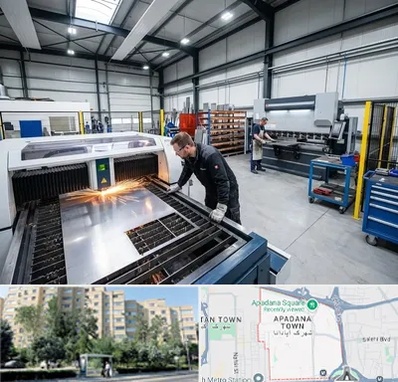 برشکاری و خمکاری در آپادانا 