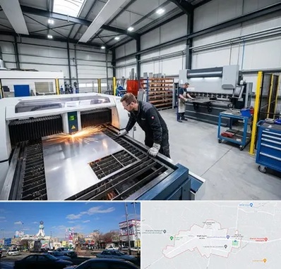 برشکاری و خمکاری در ماهدشت کرج 