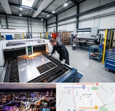 برشکاری و خمکاری در گلسار رشت 