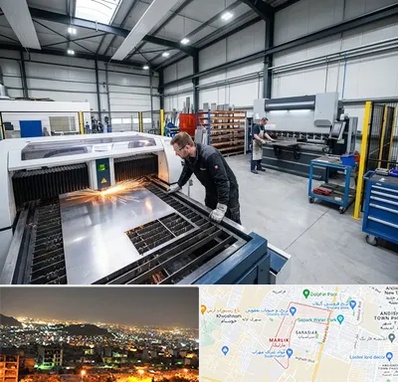 برشکاری و خمکاری در مارلیک کرج 