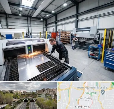 برشکاری و خمکاری در یوسف آباد