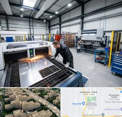 برشکاری و خمکاری در اکباتان 