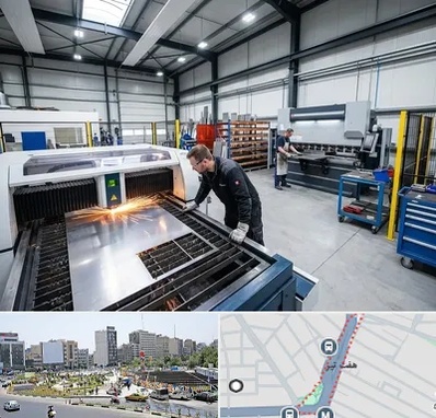 برشکاری و خمکاری در هفت تیر