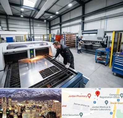 برشکاری و خمکاری در جردن 