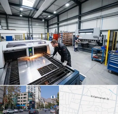 برشکاری و خمکاری در کامرانیه