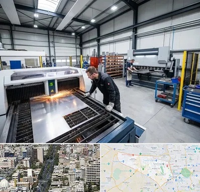 برشکاری و خمکاری در منطقه 18 تهران 