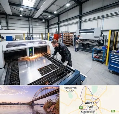 برشکاری و خمکاری در اهواز