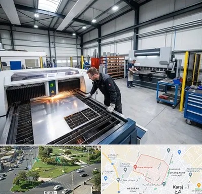 برشکاری و خمکاری در شاهین ویلا کرج 