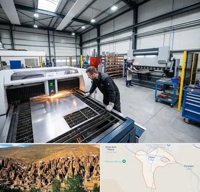 برشکاری و خمکاری در اسکو